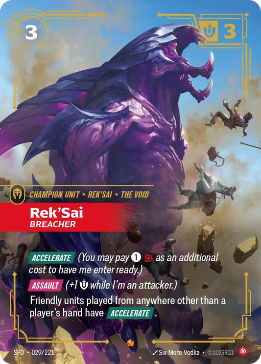Rek'Sai - Breacher - Spiritforged